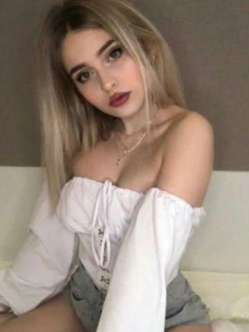 Алена