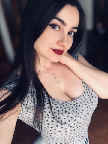 Зина